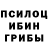 Дистиллят ТГК вейп Qristina Rashoeva