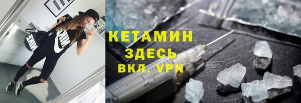 мефедрон VHQ Верхнеуральск