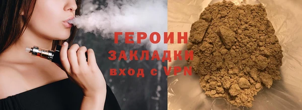мефедрон VHQ Верхнеуральск