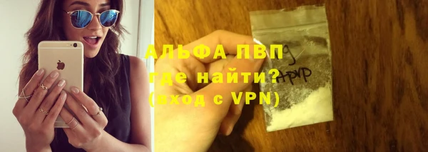 героин Бородино