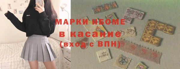 мефедрон VHQ Верхнеуральск