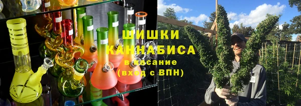 мефедрон VHQ Верхнеуральск