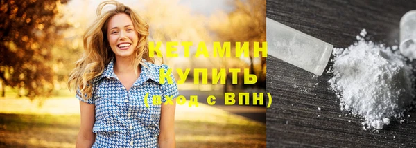 мефедрон VHQ Верхнеуральск