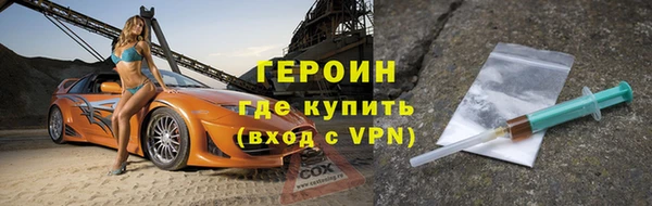 индика Верхний Тагил