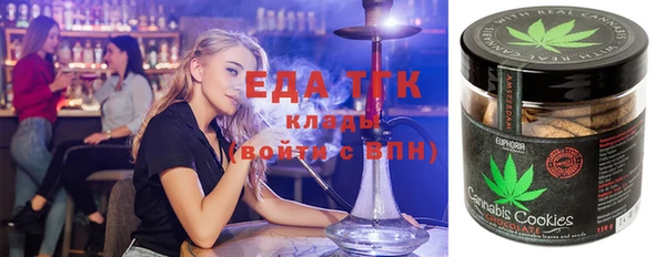 героин Бородино