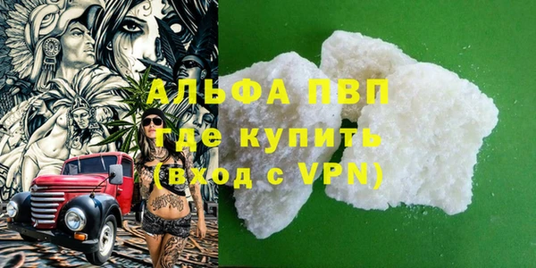 мефедрон VHQ Верхнеуральск