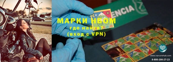 мефедрон VHQ Верхнеуральск