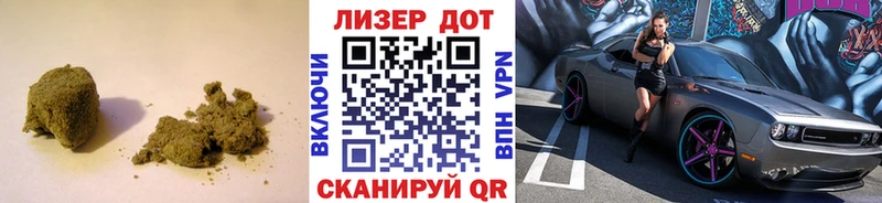 купить наркоту  кракен как войти  Лсд 25 экстази ecstasy  Нижнекамск 