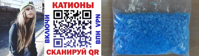 MEGA ссылки  Нижнекамск  МЕФ mephedrone 